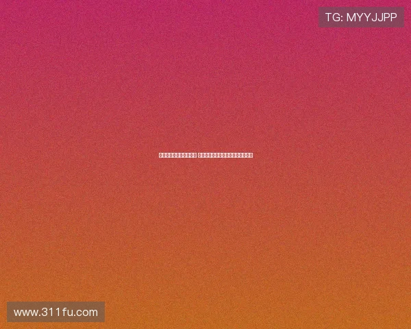 雅凯加盟阿森纳传闻汇总 罗马诺队报及法国媒体最新报道分析 雅凯加盟阿森纳传闻汇总 罗马诺队报及法国媒体最新报道分析