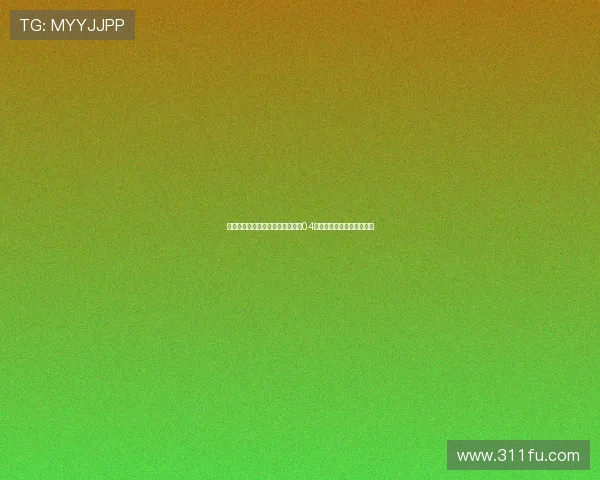 德甲经典德比:多特蒙德与沙尔克04的宿命对决与球迷热血纷争 德甲经典德比:多特蒙德与沙尔克04的宿命对决与球迷热血纷争