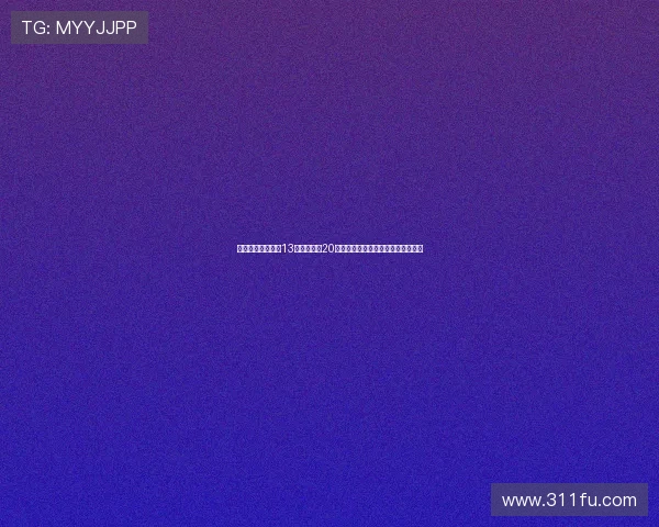 斯内德评金球奖:13年里贝里和20年莱万皆配得上穆帅视角谈历史最佳 斯内德评金球奖:13年里贝里和20年莱万皆配得上穆帅视角谈历史最佳