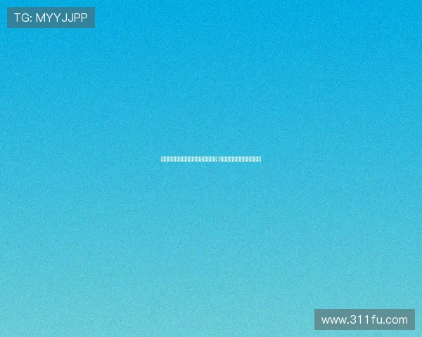 法国队赢得桥牌世锦赛冠军成功摘金 展现出非凡实力与默契配合