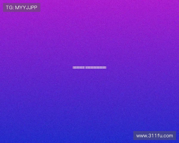 荷兰主场迎战波兰 世预赛小组前二卡位战火热开启