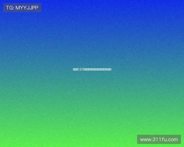 萨索洛CEO：鲁加尼表现出色但尤文图斯难以放他走