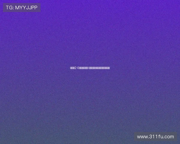 切尔西2-0战胜勒沃库森 埃斯特旺和若昂佩德罗联手建功